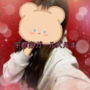 ヒメ日記 2026/03/01 17:04 投稿 えま 地元女子が勢揃い 宇都宮ガールズ