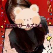 ヒメ日記 2026/03/02 14:44 投稿 えま 地元女子が勢揃い 宇都宮ガールズ