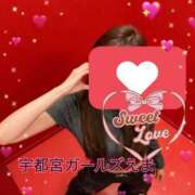 ヒメ日記 2026/03/11 23:14 投稿 えま 地元女子が勢揃い 宇都宮ガールズ