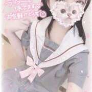 ヒメ日記 2025/07/09 13:16 投稿 黒崎 いちご 制服×コスプレ アオハルスイッチ