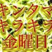 ヒメ日記 2025/07/11 14:06 投稿 黒崎 いちご 制服×コスプレ アオハルスイッチ