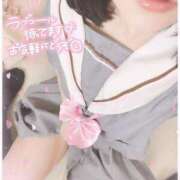 ヒメ日記 2025/07/15 12:27 投稿 黒崎 いちご 制服×コスプレ アオハルスイッチ