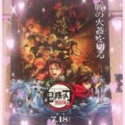 ヒメ日記 2025/07/20 15:26 投稿 黒崎 いちご 制服×コスプレ アオハルスイッチ