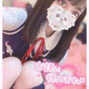 ヒメ日記 2025/07/29 13:26 投稿 黒崎 いちご 制服×コスプレ アオハルスイッチ