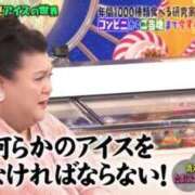 ヒメ日記 2025/08/23 18:06 投稿 黒崎 いちご 制服×コスプレ アオハルスイッチ