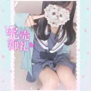 ヒメ日記 2025/09/07 12:26 投稿 黒崎 いちご 制服×コスプレ アオハルスイッチ