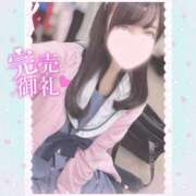 ヒメ日記 2025/09/08 19:56 投稿 黒崎 いちご 制服×コスプレ アオハルスイッチ