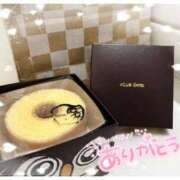 ヒメ日記 2025/09/12 22:46 投稿 黒崎 いちご 制服×コスプレ アオハルスイッチ