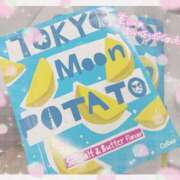 ヒメ日記 2025/10/14 00:54 投稿 黒崎 いちご 制服×コスプレ アオハルスイッチ