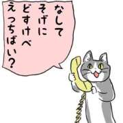 ヒメ日記 2025/11/15 12:26 投稿 黒崎 いちご 制服×コスプレ アオハルスイッチ