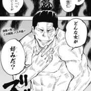 ヒメ日記 2025/11/19 13:06 投稿 黒崎 いちご 制服×コスプレ アオハルスイッチ