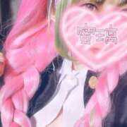 ヒメ日記 2025/12/02 12:46 投稿 黒崎 いちご 制服×コスプレ アオハルスイッチ