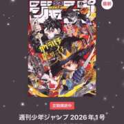 ヒメ日記 2025/12/02 19:56 投稿 黒崎 いちご 制服×コスプレ アオハルスイッチ