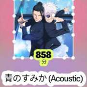 ヒメ日記 2025/12/09 16:46 投稿 黒崎 いちご 制服×コスプレ アオハルスイッチ