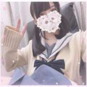 ヒメ日記 2025/12/11 12:26 投稿 黒崎 いちご 制服×コスプレ アオハルスイッチ