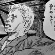 ヒメ日記 2025/12/24 19:46 投稿 黒崎 いちご 制服×コスプレ アオハルスイッチ