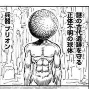 ヒメ日記 2026/01/13 13:46 投稿 黒崎 いちご 制服×コスプレ アオハルスイッチ