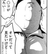 ヒメ日記 2026/01/14 12:46 投稿 黒崎 いちご 制服×コスプレ アオハルスイッチ