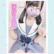 ヒメ日記 2026/02/08 00:41 投稿 黒崎 いちご 制服×コスプレ アオハルスイッチ