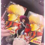 ヒメ日記 2026/02/17 13:06 投稿 黒崎 いちご 制服×コスプレ アオハルスイッチ