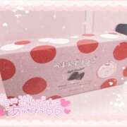 ヒメ日記 2026/02/19 22:46 投稿 黒崎 いちご 制服×コスプレ アオハルスイッチ