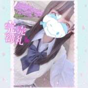 ヒメ日記 2026/02/22 23:56 投稿 黒崎 いちご 制服×コスプレ アオハルスイッチ