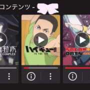 ヒメ日記 2026/02/28 17:47 投稿 黒崎 いちご 制服×コスプレ アオハルスイッチ