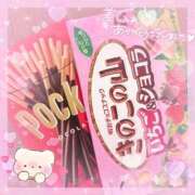 ヒメ日記 2026/03/21 22:00 投稿 黒崎 いちご 制服×コスプレ アオハルスイッチ