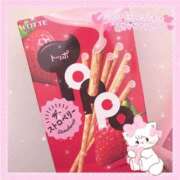 ヒメ日記 2026/03/27 19:56 投稿 黒崎 いちご 制服×コスプレ アオハルスイッチ