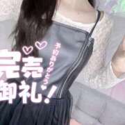 ヒメ日記 2025/07/12 20:51 投稿 えれな 大阪はまちゃん日本橋店