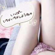 ヒメ日記 2025/07/19 19:20 投稿 えれな 大阪はまちゃん日本橋店