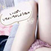 ヒメ日記 2025/07/20 11:30 投稿 えれな 大阪はまちゃん日本橋店