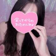 ヒメ日記 2025/07/23 16:30 投稿 えれな 大阪はまちゃん日本橋店