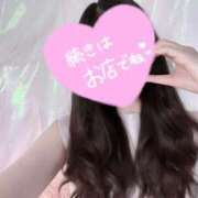 ヒメ日記 2025/07/28 18:30 投稿 えれな 大阪はまちゃん日本橋店