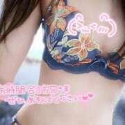 ヒメ日記 2025/10/12 12:50 投稿 えれな 大阪はまちゃん日本橋店