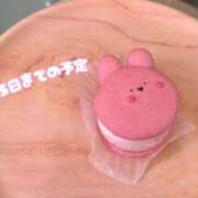 ヒメ日記 2025/10/16 13:40 投稿 えれな 大阪はまちゃん日本橋店