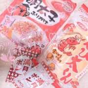 えれな うぅ… 大阪はまちゃん日本橋店