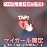 ヒメ日記 2025/06/18 15:16 投稿 星奈（ホシナ） アバンチュール(五反田)