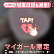 ヒメ日記 2025/06/26 17:31 投稿 星奈（ホシナ） アバンチュール(五反田)