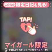 ヒメ日記 2025/07/14 17:16 投稿 星奈（ホシナ） アバンチュール(五反田)