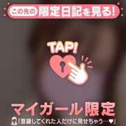 ヒメ日記 2025/07/16 16:46 投稿 星奈（ホシナ） アバンチュール(五反田)