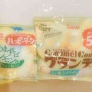 ヒメ日記 2025/07/20 12:01 投稿 星奈（ホシナ） アバンチュール(五反田)