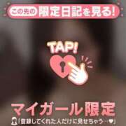 ヒメ日記 2025/07/31 12:16 投稿 星奈（ホシナ） アバンチュール(五反田)