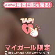 ヒメ日記 2025/08/01 18:16 投稿 星奈（ホシナ） アバンチュール(五反田)