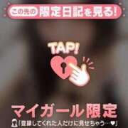 ヒメ日記 2025/08/03 09:46 投稿 星奈（ホシナ） アバンチュール(五反田)