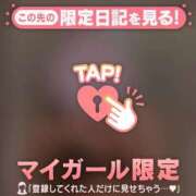 ヒメ日記 2025/08/05 01:31 投稿 星奈（ホシナ） アバンチュール(五反田)