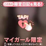 ヒメ日記 2025/08/09 12:16 投稿 星奈（ホシナ） アバンチュール(五反田)