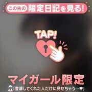 ヒメ日記 2025/08/16 10:31 投稿 星奈（ホシナ） アバンチュール(五反田)