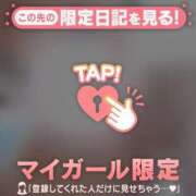 ヒメ日記 2025/08/19 14:31 投稿 星奈（ホシナ） アバンチュール(五反田)