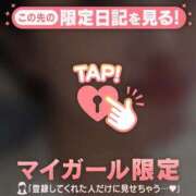 ヒメ日記 2025/08/21 22:16 投稿 星奈（ホシナ） アバンチュール(五反田)